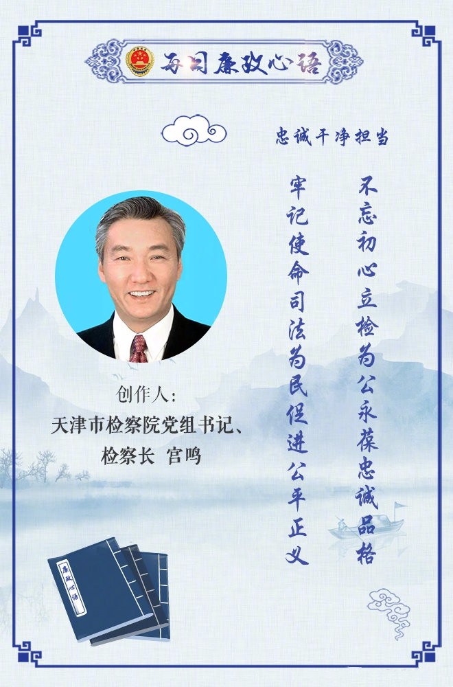宮鳴.jpg