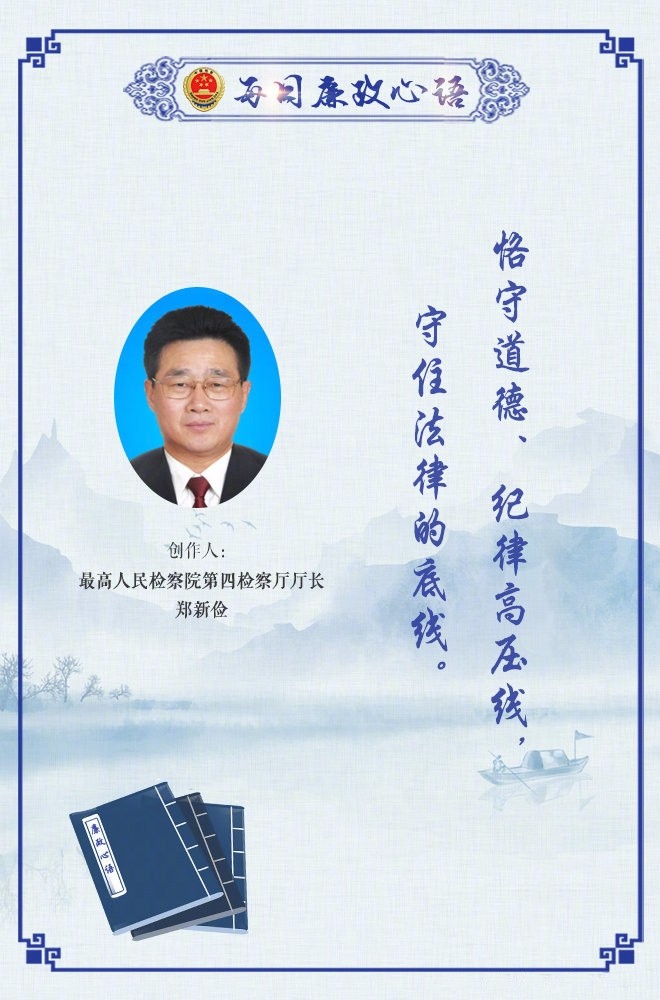 四廳.jpg